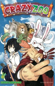 crazy-zoo-manga-volume-1-simple-206151