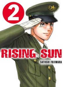 rising sun (2)