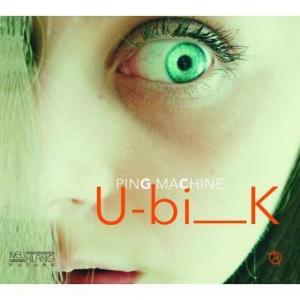 Ubik
